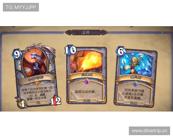 拉菲尼亚:对比萨卡——核心地位与体系角色对比 拉菲尼亚:对比萨卡——核心地位与体系角色对比