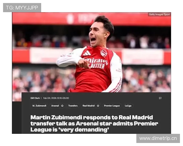 祖比门迪国家队地位是否被高估?战术适配与实战表现分析 祖比门迪国家队地位是否被高估?战术适配与实战表现分析