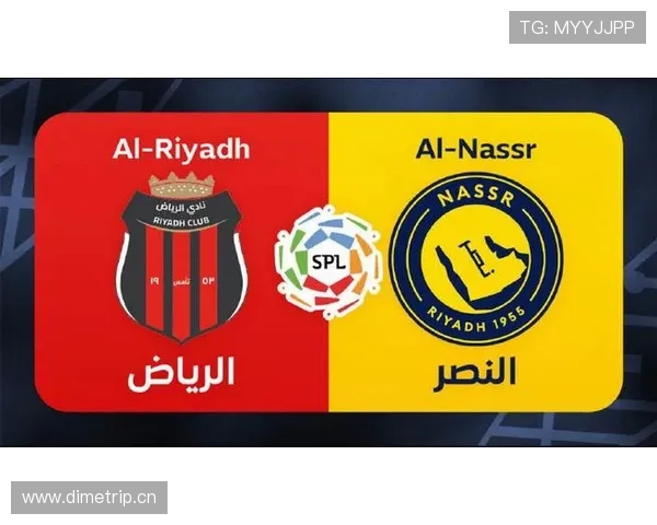 利雅得胜利统治沙特联冠军格局发生变化，联赛竞争形势逐步反映球队优势