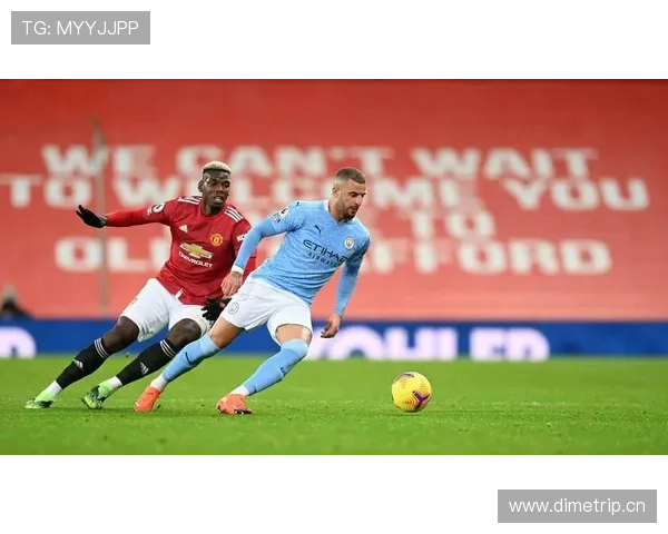 曼联进攻组织混乱问题持续显现，对球队赛季战绩稳定性形成制约