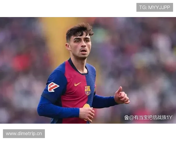 佩德里 vs 伊涅斯塔:巴萨中场传承与风格差异 佩德里 vs 伊涅斯塔:巴萨中场传承与风格差异