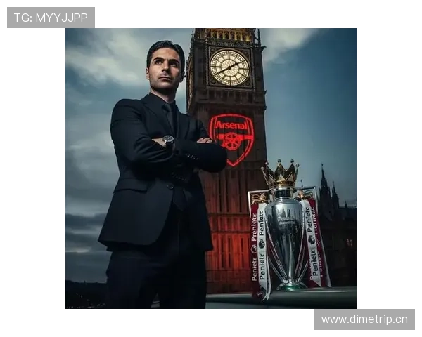 阿森纳重建到争冠的节奏设定问题，在当前赛季争冠形势下逐步反映