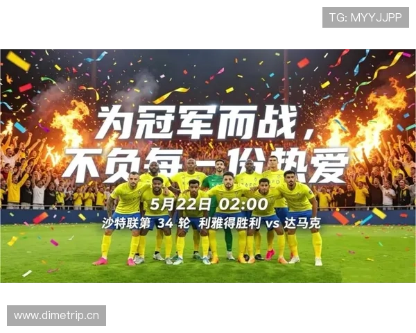沙特队2026世界杯前景分析:能否复制2022年爆冷奇迹 沙特队2026世界杯前景分析:能否复制2022年爆冷奇迹